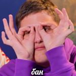 Profile Picture of ☣𝕱𝖆𝖓 𝖆𝖐𝖐 𝖔𝖋 𝕻𝖊𝖙𝖊𝖗𝖘𝖇𝖚𝖗𝖌 𝖕𝖆𝖗𝖙𝖞☣ (@pavuk_nikolay) on Instagram