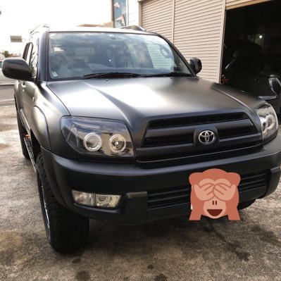 Profile Picture of まー (@Ramine1234567) on Twitter