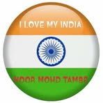Profile Picture of Noora Bhaijaan (@noora.bhaijaan) on Facebook