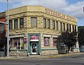 Profile Picture of Sutherlin, Oregon - Wikipedia, the free encyclopediaon Wikipedia