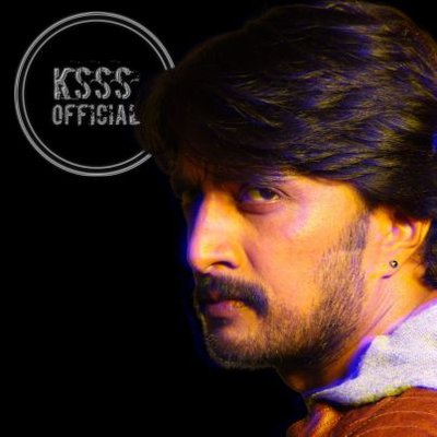 Profile Picture of KSSS Official ® (@KSSS_Official_) on Twitter