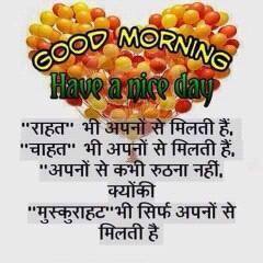 Profile Picture of Mahendrakumar Patel (@mahendrakumar.patel.3154) on Facebook