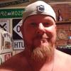 Profile Picture of johnheffner743 (@@johnheffner743) on Tiktok