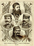 Profile Picture of Herzegovina uprising (1875–1877)on Wikipedia