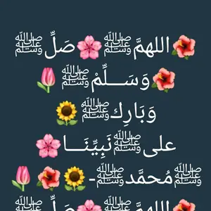 Profile Picture of الهيبه (@tabaza6) on Tiktok