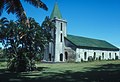 Profile Picture of Wananalua Congregational Churchon Wikipedia