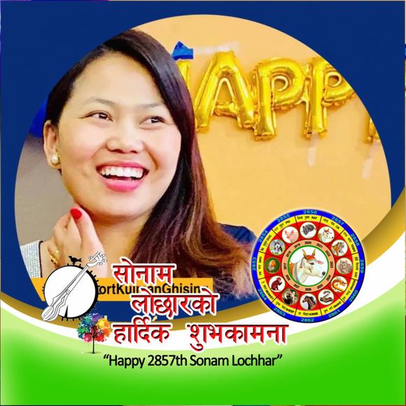 Profile Picture of Aiusha Lama (@lamaaiusha) on Poshmark