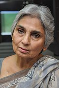 Profile Picture of Amrita Patelon Wikipedia