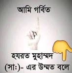 Profile Picture of Don Badsah (@don.badsah.3954) on Facebook