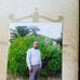 Profile Picture of Zerihun Tessema (@zerihun.tessema.1) on Facebook