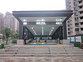 Profile Picture of Guanziling stationon Wikipedia