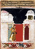 Profile Picture of Amaru Shatakaon Wikipedia