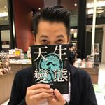 Profile Picture of Aaron Liu (@aaronliu168) on Instagram