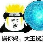 Profile Picture of zack (@zachary_wang_20) on Instagram