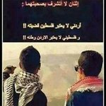 Profile Picture of Tamara Abdallah (@tamara_abdallah) on Instagram