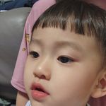 Profile Picture of ❤인생 30갤차 우주대스타😍 (@king.woojoo) on Instagram
