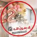 Profile Picture of Alaa Khaled (@alaa.khaled.756859) on Facebook
