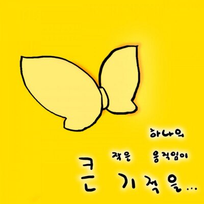 JK. Edward ung - Twitter Profile Picture of JK. Edward ung (@Goldme10) on Twitter