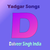 Profile Picture of Dalveer Singh (@DalveerSingh1998) on Youtube