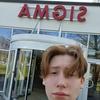 Profile Picture of Erik (@erik.helg) on Tiktok