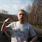 Profile Picture of Arek Grzegorzek (@Arek-Grzegorzek) on Facebook