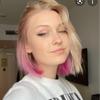 Profile Picture of teresakirchner.fp (@teresakirchner.fp) on Tiktok