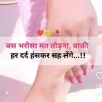 Profile Picture of Hanuman Khati (@Hanuman-Khati) on Facebook