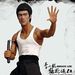 Profile Picture of Bruce Lee (@abelealcione) on Pinterest