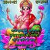 Profile Picture of Vijay Saini (@Vijay-Saini) on Facebook