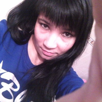 Profile Picture of Paige Keating (@paige_keating) on Twitter