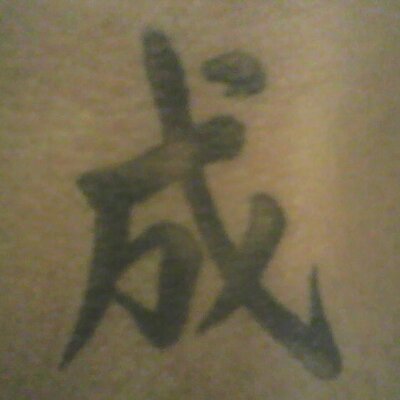 Profile Picture of Torrie Jones (@TORRIEJ) on Twitter