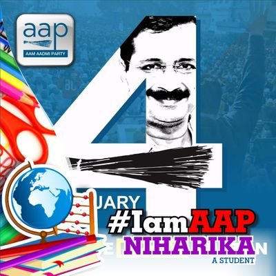 Profile Picture of Niharika Das (@AAPKiNiharika) on Twitter