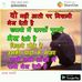 Profile Picture of Manisha Manisha Bart Waj (@manisha.manishabartwaj) on Facebook