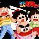 Profile Picture of Shaun Rodrigues (@shaun_rodrigues) on Instagram