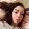 Profile Picture of Emily Archer (@@emilyarcher0) on Tiktok