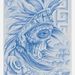 Profile Picture of Mike Müller (@mike4361) on Pinterest