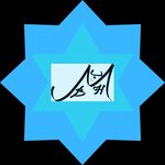 Profile Picture of Learn the words -ENGLISH - TURKISH - ARABİC with me. (@words.english.arabic.turkish) on Instagram
