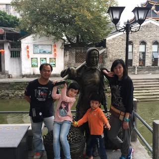 Profile Picture of Mok Chung (@mook.chung) on Instagram