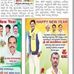 Profile Picture of Venkatrao Pureti (@venkatrao.pureti.7) on Facebook