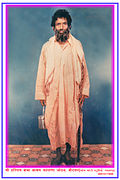 Profile Picture of Hari Baba Ashram, Bidsaron Wikipedia