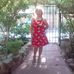 Profile Picture of Rosa Jaco (@rosa.jaco.79) on Facebook