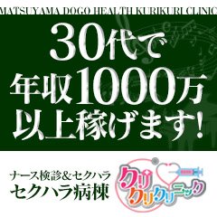 Profile Picture of けんけん2 (@ken2_hori) on Twitter