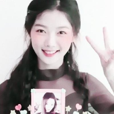 Profile Picture of Yoojung, Kim (@1ikeU_Yujung) on Twitter