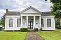 Profile Picture of Howard House (Palestine, Texas)on Wikipedia