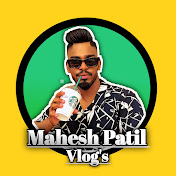 Profile Picture of Mahesh Patil Vlog's  (@MaheshPatilVlogs) on Youtube