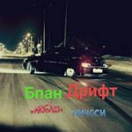 Profile Picture of роберт григорян (@robertgrigoria) on Instagram