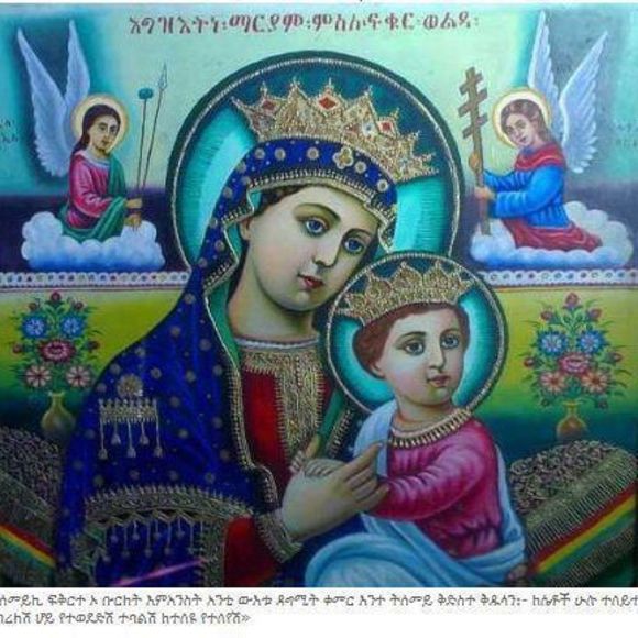 Profile Picture of Yene Yifru (@yeneye) on Poshmark