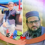 Profile Picture of Haroon Ehsan (@Haroon-Ehsan) on Facebook