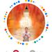 Profile Picture of 积栋 张 (@jidongzhang69) on Pinterest