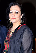 Profile Picture of Mandakini (actress)on Wikipedia